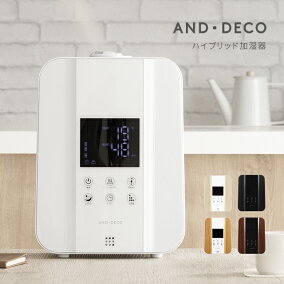 楽天市場 加湿器 人気ランキング1位 売れ筋商品